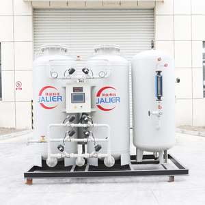 Dernier modèle avec générateur d'oxygène O2 de haute pureté simple et pratique PSA - Product Image 5