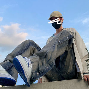 Venta al por mayor de pantalones con botones a presión, pantalones vaqueros rasgados para hombre, pantalones vaqueros para correr, pantalones vaqueros rasgados con costuras para niños - Product Image 6