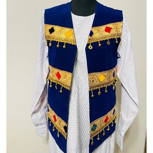 Chalecos con cuello en V y bordado de encaje con borlas para hombre con estilo, chaleco tradicional de boda afgano, chaleco Kuchi para caballeros - Product Image 1