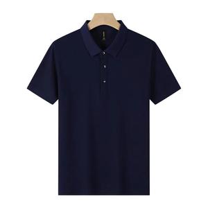 Camiseta Polo Casual de Manga Corta para Hombre, Camiseta Básica Ajustada de Color Sólido, Camiseta de Mezcla de Poliéster y Algodón para Hombre, Camiseta Básica - Product Image 3