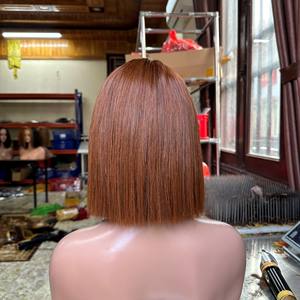 Perruques Bob droites soyeuses pour femmes noires Cheveux humains vietnamiens bruts Dentelle lisse et transparente - Product Image 3