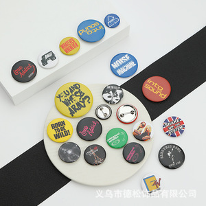 Custom Zinc Alloy Cartoon Anime <b>Badge</b> with <b>Enamel</b> Printing School & Company Brooch - Product Image 1