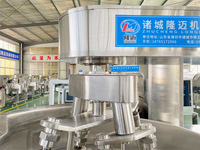 Mélangeur de cuisine industriel de grande capacité pour la cuisson, la préparation de sauces, de confitures de fruits, de purée de tomates, machine de cuisson
