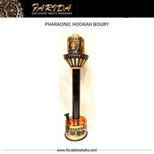 Ensemble de tour de narguilé Shisha fait à la main de luxe égyptien Unique nouveau Design moyen Boury surélevé droit impulsion laiton laqué martelé - Product Image 6