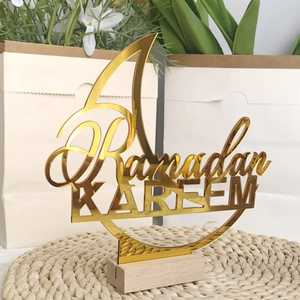 Luxury Gold <b>Mirror</b> Acrylic Ramadan Kareem Tabletop Ornament Praying Figure Crescent <b>Moon</b> Eid Mubarak Decor Premium Wood Base Art - Product Image 4