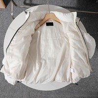 Veste de printemps unisexe rembourrée en coton blanc et noir, style américain, avec capuche amovible à logo imprimé, grande taille, fermeture éclair – OEM