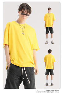 Mint Solid Casual de manga corta de secado rápido Antibacterial Protección solar Loose Fit Camiseta para hombres - Product Image 2