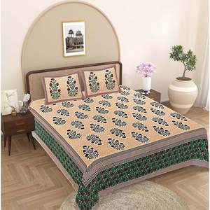 Juego de Sábanas y Fundas de Almohada 100% Algodón, Super King, Diseño Floral Verde (3 Piezas) - Product Image 1