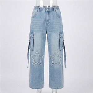 Pantalons en jean tendance, fabrication à la mode, vêtements de rue décontractés, pantalon long à jambes larges, jean ample délavé, pantalon pour femmes - Product Image 1