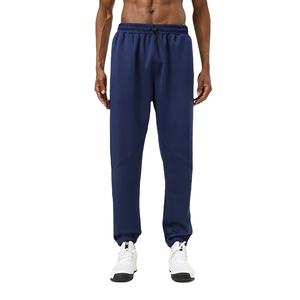 Pantalones Deportivos Casuales para Hombre, de Secado Rápido, Suaves, para Correr, con Cintura Elástica, para Otoño e Invierno - Product Image 1