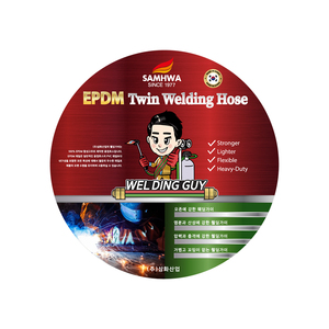 Manguera de soldadura doble SAMHWA EPDM para uso en exteriores, manguera de goma Flexible de alto rendimiento, para uso doméstico - Product Image 1