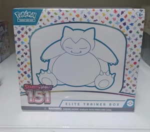 (JY) Pokemoon Scarlet et Violet 151 Elite Trainer Box - Product Image 3