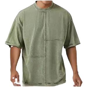 T-shirt unisexe en coton vintage de qualité supérieure, surdimensionné, pour homme, imprimé sur mesure, style boxy, délavé à l'acide - Product Image 6