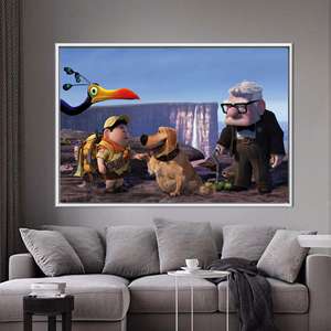 Arte de pared moderno impreso en lienzo: decoración plana, vibrante y elegante, 1 pieza: con marco blanco - Product Image 1