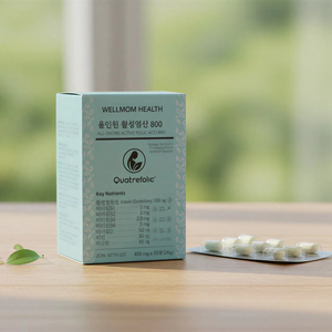 Yuyu Healthcare Corée ODM Acide Folique Actif 800 - Premium 5-MTHF 800mcg Comprimés pour Adultes Soutien Pré-natal et Conception Haute Absorption - Product Image 1