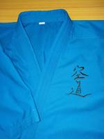 Uniformes de Kudo de Alta Calidad para Artes Marciales, Uniformes de Kudo Daido Juku para Hombre y Mujer