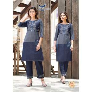 Pantalon Kurti en Denim pur 100% coton avec broderie, de qualité supérieure, exclusif - Product Image 1