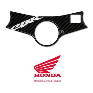 Protezione Manubrio per Honda CBR600F con Adesivo Logo Honda Bianco per Motociclette - Product Image 2