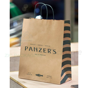 Venta al por mayor bolsa de papel Kraft blanco aceptar impresión personalizada comida rápida para llevar bolsa con asa retorcida café bolsa de transporte - Product Image 3