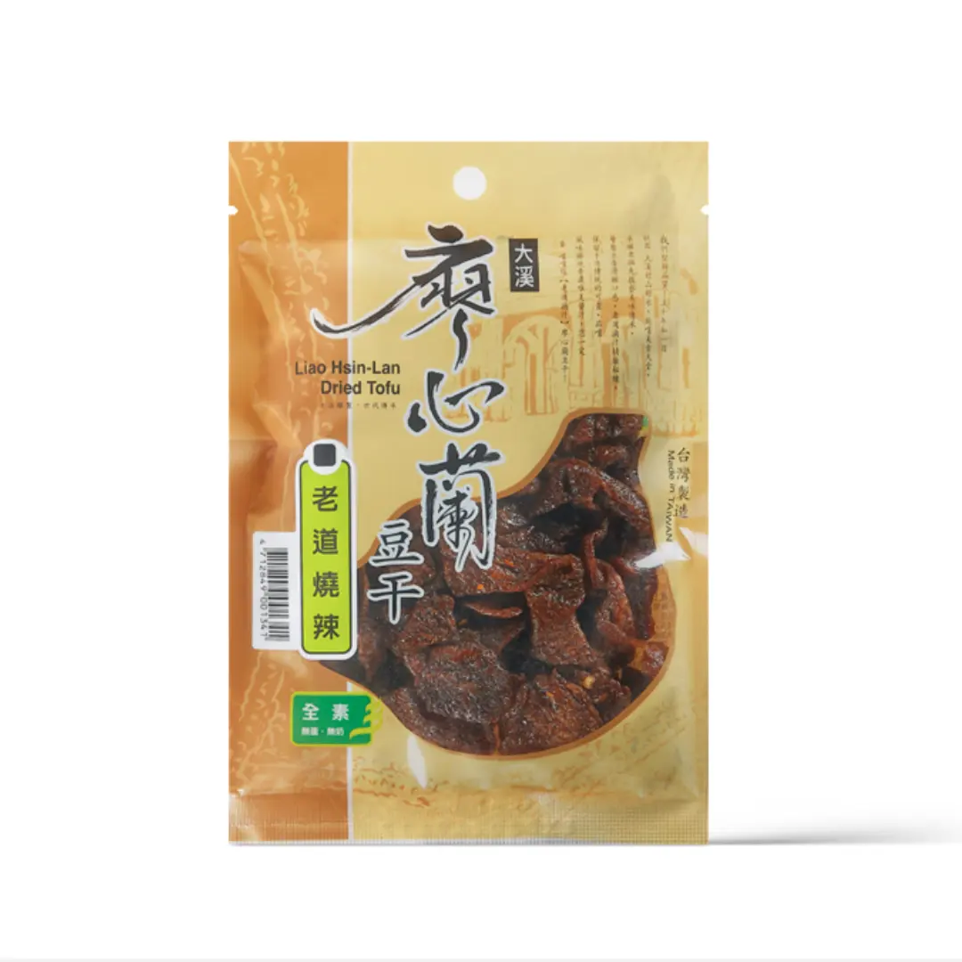 Liao Hsin-Lan di alta qualità Taiwanese essiccato Tofu Snack di soia piccante vegano 110g