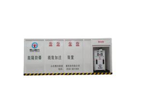 Estación de Servicio Móvil de Diésel de PVC de 40 Pies y 60000L, Fácil de Instalar, Bomba con Contenedor de 1000L, Componentes del Motor Principal, Acabado con Recubrimiento Epóxico - Product Image 2