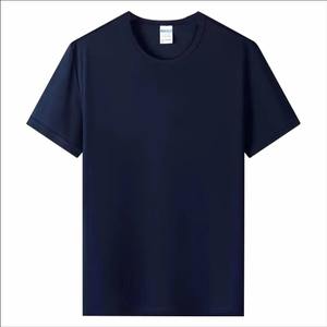 Vente en gros T-Shirt de sport en polyester à séchage rapide Logo imprimé personnalisé Casual Loose Fit 200 Gram Jersey 3D Solid Pattern - Product Image 5