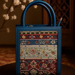Элитная Сумка-Тоут Квадратной Формы Ручной Работы из 100% Шелка Кеси и Кожи в Восточном Стиле - Product Image 6