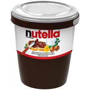 Precio de Venta caliente Nutella Chocolate Spread -350gm, 450gm, 750gm - Product Image 1