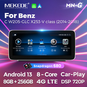 Lecteur vidéo tactile Android MEKEDE 1920*720P Qualcomm 680, autoradio stéréo, DVR arrière pour <span class=keywords><strong>Benz</strong></span> C W205-GLC X253- Classe <span class=keywords><strong>V</strong></span> - Product Image 1