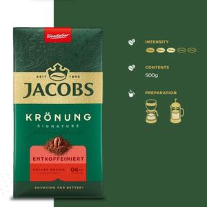 กาแฟบด Jacobs Kronung 250g แบบพรีเมี่ยมกาแฟบด250G คลาสสิก - Product Image 3