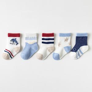 Patrón de dibujos animados antideslizante personalizado de algodón suave para bebés y niños pequeños, venta al por mayor, pedido a granel, fabricante certificado de Vietnam - Product Image 3