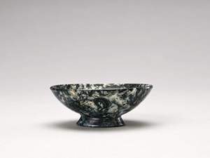 Inch Polished Tree Agate Bowl Platter <b>Trays</b> Top Selling Customized Size Made India 4 - Product Image 4