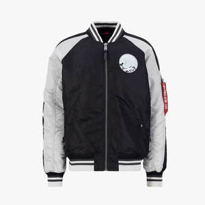 Precio barato, alta calidad, mejor diseño, chaqueta de bombardero para hombre, fácil de usar, chaqueta de bombardero de pieza fresca para hombre - Product Image 1