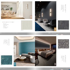 วอลล์เปเปอร์พีวีซีคุณภาพสูงม้วนลวดลายเรขาคณิตกันน้ำสำหรับห้องครัวบ้านสำนักงานโรงแรมและโรงเรียนการออกแบบที่ทันสมัย - Product Image 2