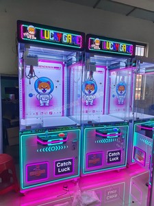 Funzone, venta directa de fábrica, nueva máquina de grúa comercial con clase, juego de la suerte, juego de garra, consola LED, máquina de grúa - Product Image 3