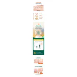 Brukesia Glow Skin Enhancer Cushion - Crème BB éclaircissante avec perle qui dissimule les cernes - Product Image 4