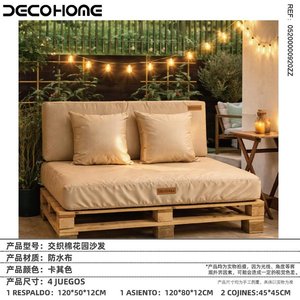 Linen Canvas 4-Piece Premium Quality Outdoor Furniture Set Garden <b>Pallet</b> Sofa Cushion for Patio Terrace Hot <b>Sale</b> 52 Gift Ideas - Product Image 2