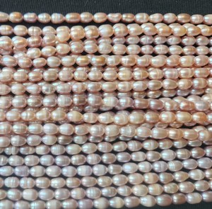 Perles rondes d'eau douce de culture indienne brins de perles non traitées en vrac pour la fabrication de bijoux effets optiques - Product Image 2