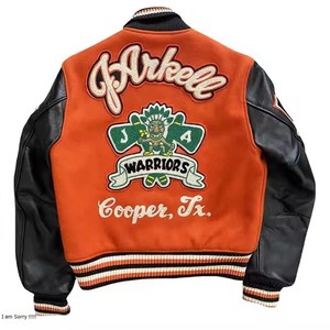 Fabricant sur mesure de vestes de baseball en cuir vintage de haute qualité pour hommes, pour l'hiver et l'automne - Product Image 3