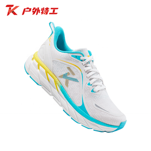 Nuevo Modelo <span class=keywords><strong>de</strong></span> Zapatillas Deportivas <span class=keywords><strong>de</strong></span> Alto Rendimiento, Ligeras, con Amortiguación, Entresuela <span class=keywords><strong>de</strong></span> EVA, para Maratón, Mujer, Blancas, Verano, Primavera, Todas las Temporadas, Atléticas - Product Image 2