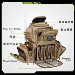กระเป๋าเป้สะพายหลังแบบยุทธวิธีสั่งทำขายส่ง - Product Image 2