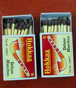 Fully Machine Made Splints Matchbox Box Size 47x35x12mm Outer HWC 310gsm Inner Uncoated 285gsm Safe and High Quality <b>Matches</b> - Product Image 6