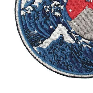 แพทช์ปักลายดีไซน์พรีเมียม ผ้าทวิลล์ มองเห็นได้ชัดเจน ราคาส่งถูก คุณภาพเยี่ยม สำหรับทุกเพศ - Product Image 2