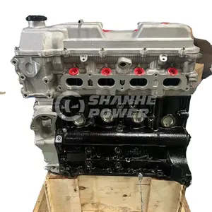 Moteur de voiture japonaise 1.5T 3SZ 3SZ-VE pour TOYOTA Avanza Passo Rush LiteAce