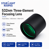 Conjunto de Lentes de Enfoque con Espaciado de Aire de 532nm, Diámetro de Lente de 25.4mm, Sílice Fundida para Grabado de Lámina de Cobre en PCB