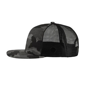 Gorra Trucker de Lujo con Malla Trasera, Gorra Deportiva de Camuflaje y Personalizada con Visera Plana, Gorras Trucker para Uso Diario Informal - Product Image 3
