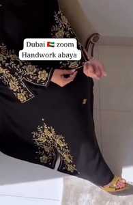 Abayas de mariée de qualité supérieure pour femmes, élégantes et modestes, brodées à la main, robes traditionnelles de Dubaï en tissu respirant - Product Image 2