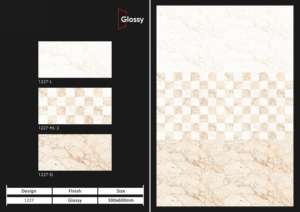 Carreaux muraux en céramique 300x600mm pour salle de bain et cuisine, finition brillante ou mate, texture effet sucre, design intérieur luxueux. - Product Image 3