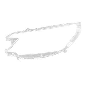 Cubierta de Lente de Faro para Honda <span class=keywords><strong>CRV</strong></span> <span class=keywords><strong>2012</strong></span> 2013 2014, Carcasa de Faro de Xenón Halógeno, Reemplazo de Carcasa de Plástico Transparente para Lámpara - Product Image 1