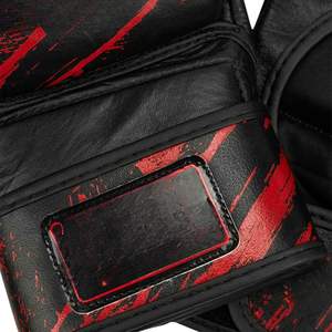 ถุงมือ MMA ถุงมือนวมครึ่งนิ้วมีสายรัดข้อมือปรับได้ถุงมือหนัง100% ฝึกซ้อมแห้งเร็ว - Product Image 6